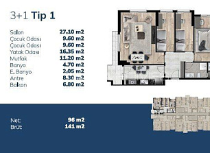 Апартаменты в Стамбуле, Турция, 93 м2